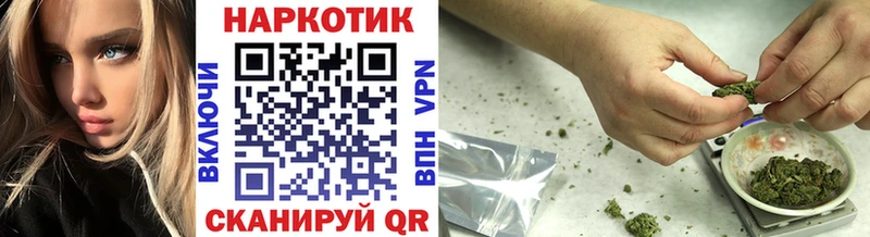Наркошоп купить A PVP  Cocaine  Мефедрон  Конопля  АМФЕТАМИН  Гашиш  Лиски