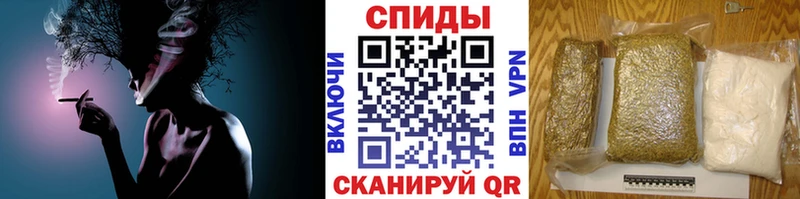 Купить где  Лиски  БУТИРАТ Butirat 