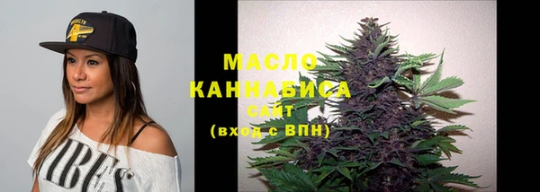 тгк Костерёво