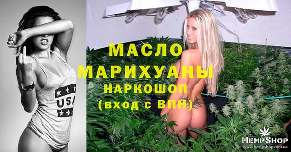 ECSTASY Корсаков