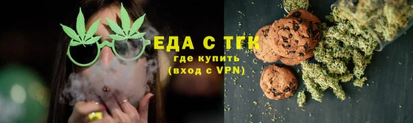 ECSTASY Корсаков