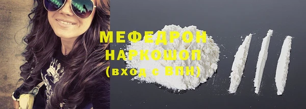 герыч Коряжма