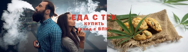 герыч Коряжма