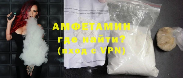 ECSTASY Корсаков