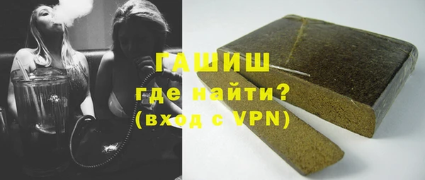 ECSTASY Корсаков