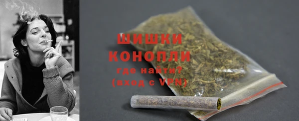 тгк Костерёво