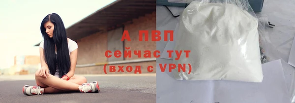 герыч Коряжма