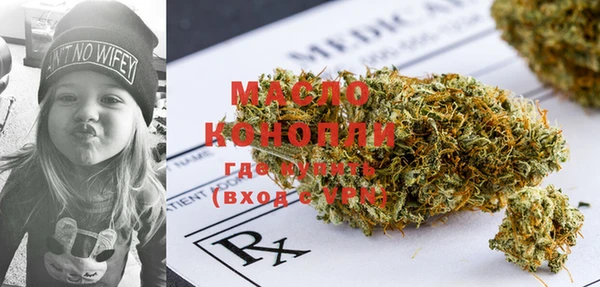 герыч Коряжма