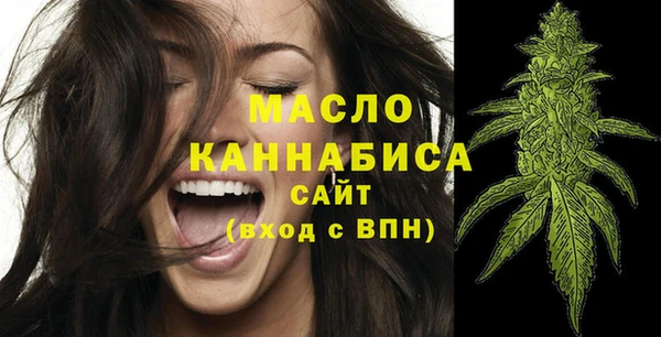 герыч Коряжма