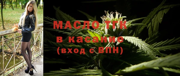 герыч Коряжма