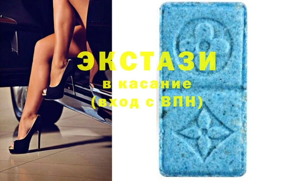 тгк Костерёво