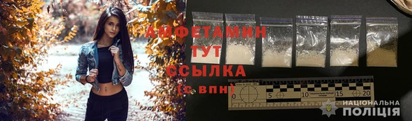ECSTASY Корсаков