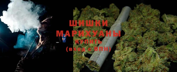 герыч Коряжма
