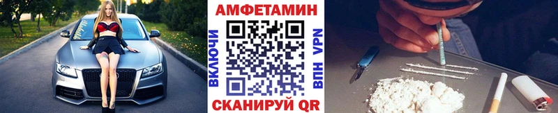 Метамфетамин мет  Купить где  Лиски 